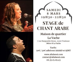 STAGE DE CHANT ARABE @ TOULOUSE / Maison de Quartier La Vache