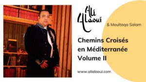 MOULTAQA SALAM * CONCERT ET HOMMAGE AU FESTIVAL "SOMMETS DES MONTAGNES" DE TAOUNATE @ MAROC / TAOUNATE
