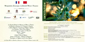 invitation maroc toulouse