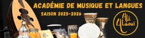 RENTREE DE L'ACADEMIE DE MUSIQUE et LANGUES