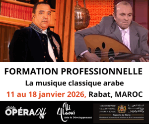 FORMATION PROFESSIONNELLE AU MAROC @ MAROC / RABAT